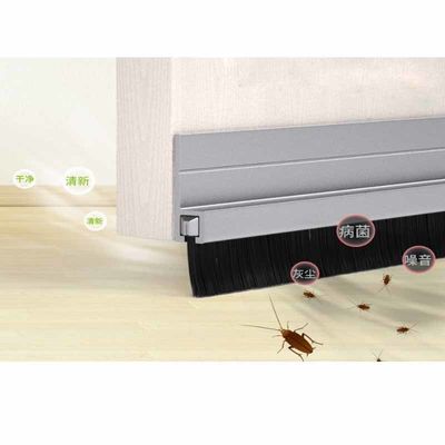 Industrial Aluminium Alloy Insect Proof Door Bottom Sealing Strip Brush